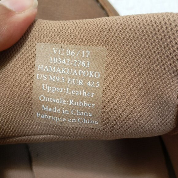 Olukai Hamakuapoko Mens Leather Lace-Up Shoes US 9.5 EU 42.5 Casual & Durable - Picture 4 of 10